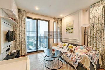 1 Bedroom Condo for rent in Ceil by Sansiri, Khlong Tan Nuea, Bangkok near BTS Ekkamai