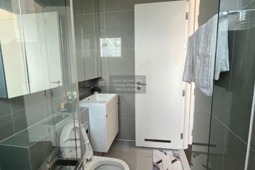 2 Bedroom Condo for rent in The Saint Residences, Chom Phon, Bangkok near MRT Phahon Yothin