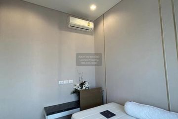 2 Bedroom Condo for rent in The Saint Residences, Chom Phon, Bangkok near MRT Phahon Yothin