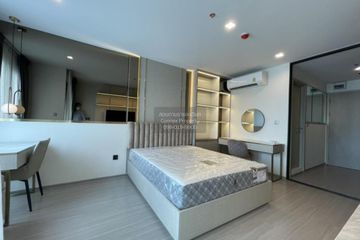 1 Bedroom Condo for rent in Life Ladprao, Chom Phon, Bangkok near BTS Ladphrao Intersection