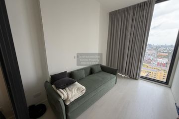 1 Bedroom Condo for rent in Mazarine Ratchayothin, Chan Kasem, Bangkok near BTS Ratchayothin