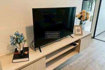 1 Bedroom Condo for rent in The Collect Ratchada 32, Chan Kasem, Bangkok near MRT Lat Phrao