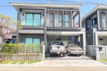 4 Bedroom House for rent in Centro Bangna-Kingkaew, Racha Thewa, Samut Prakan near Airport Rail Link Suvarnabhumi