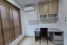 1 Bedroom Condo for rent in Supalai Veranda Ramkhamhaeng, Hua Mak, Bangkok near Airport Rail Link Ramkhamhaeng