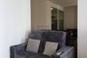 1 Bedroom Condo for rent in Supalai Veranda Ramkhamhaeng, Hua Mak, Bangkok near Airport Rail Link Ramkhamhaeng