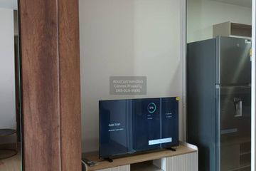 1 Bedroom Condo for rent in Supalai Veranda Ramkhamhaeng, Hua Mak, Bangkok near Airport Rail Link Ramkhamhaeng