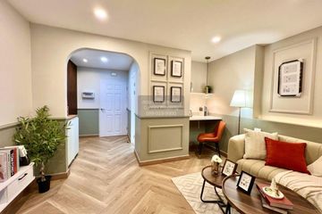 1 Bedroom Condo for rent in Srivara Mansion, Din Daeng, Bangkok near MRT Thailand Cultural Centre