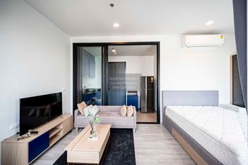 1 Bedroom Condo for rent in XT Ekkamai, Khlong Tan Nuea, Bangkok