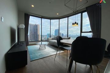 2 Bedroom Condo for rent in Ideo Q Sukhumvit 36, Khlong Tan, Bangkok near BTS Thong Lo