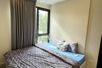1 Bedroom Condo for Sale or Rent in IKON Sukhumvit 77, Suan Luang, Bangkok near BTS On Nut