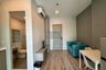 1 Bedroom Condo for rent in KNIGHTSBRIDGE COLLAGE RAMKHAMHAENG, Hua Mak, Bangkok near MRT Hua Mak