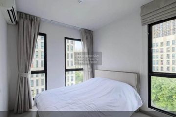2 Bedroom Condo for rent in Unio Sukhumvit 72, Samrong Nuea, Samut Prakan near BTS Bearing