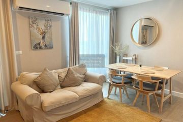 2 Bedroom Condo for rent in Sai Ma, Nonthaburi near MRT Phra Nang Klao Bridge