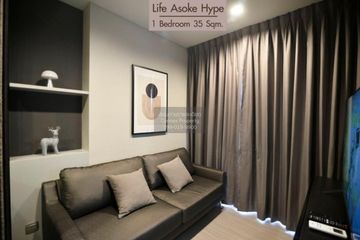 1 Bedroom Condo for rent in Life Asoke Rama 9, Makkasan, Bangkok near MRT Phra Ram 9