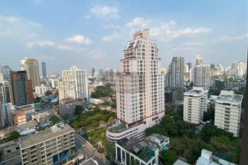 2 Bedroom Condo for rent in 39 by Sansiri, Khlong Tan Nuea, Bangkok near BTS Phrom Phong
