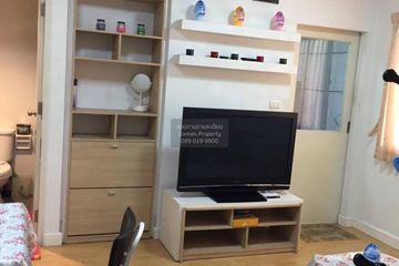 1 Bedroom Condo for rent in My Condo Sukhumvit 52, Bangkok near BTS On Nut