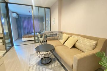 1 Bedroom Condo for rent in Life Ladprao, Chom Phon, Bangkok near BTS Ladphrao Intersection