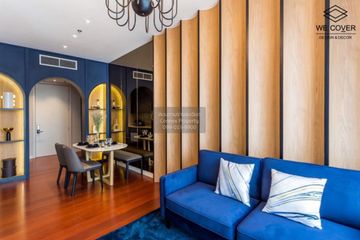 1 Bedroom Condo for rent in KHUN by YOO inspired by Starck, Khlong Tan Nuea, Bangkok near BTS Thong Lo