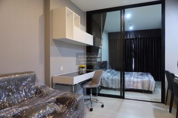 1 Bedroom Condo for rent in Life Asoke, Bang Kapi, Bangkok near MRT Phetchaburi