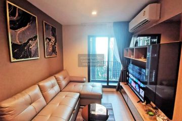 2 Bedroom Condo for rent in Life Asoke Rama 9, Makkasan, Bangkok near MRT Phra Ram 9
