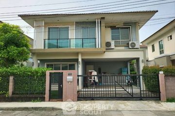 3 Bedroom House for sale in The Plant Estique Pattanakarn 38, Suan Luang, Bangkok near MRT Khlong Kalantan