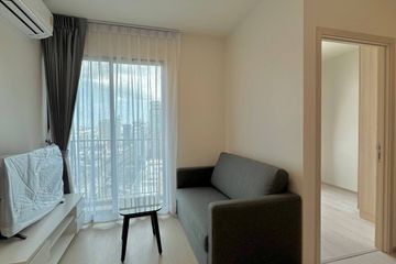 2 Bedroom Condo for sale in Nue Noble Ratchada-Lat Phrao, Chan Kasem, Bangkok near MRT Lat Phrao