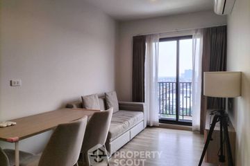 2 Bedroom Condo for Sale or Rent in NICHE MONO Sukhumvit - Bearing, Samrong Nuea, Samut Prakan near BTS Bearing