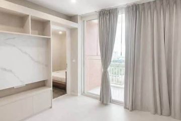 1 Bedroom Condo for Sale or Rent in MANHATTAN CHIDLOM, Lumpini, Bangkok near MRT Ratchaprarop