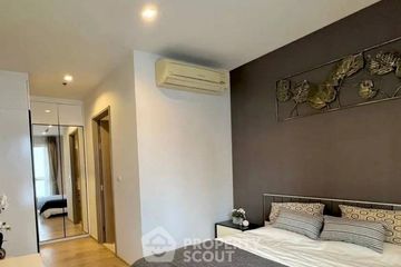 1 Bedroom Condo for sale in HQ by Sansiri, Khlong Tan Nuea, Bangkok near BTS Thong Lo