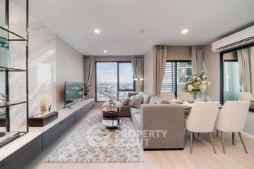 2 Bedroom Condo for sale in CIELA Sripatum, Lat Yao, Bangkok near BTS Bang Bua