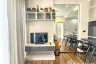 1 Bedroom Condo for rent in WYNE Sukhumvit, Phra Khanong, Bangkok near BTS Phra Khanong