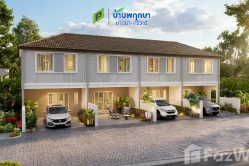 3 Bedroom Townhouse for sale in Pruksa Bangna-Srivaree, Bang Chalong, Samut Prakan