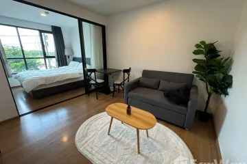 1 Bedroom Condo for rent in Centrio Condominium, Wichit, Phuket