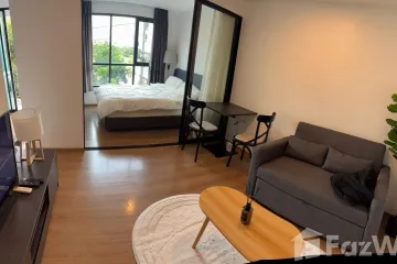 1 Bedroom Condo for rent in Centrio Condominium, Wichit, Phuket
