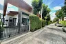 2 Bedroom House for rent in The 8 Pool Villa, Chalong, Phuket