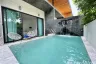 2 Bedroom House for rent in The 8 Pool Villa, Chalong, Phuket