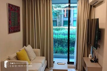 2 Bedroom Condo for rent in Vtara Sukhumvit 36, Khlong Tan, Bangkok near BTS Thong Lo
