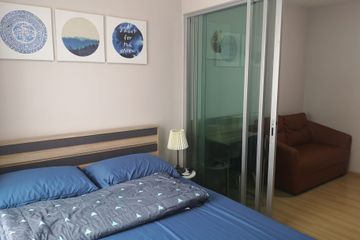 1 Bedroom Condo for sale in Plum Condo Chaengwattana Station Phase 3, Talat Bang Khen, Bangkok near MRT Rajabhat Phranakhon
