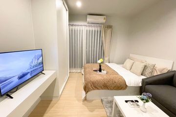 1 Bedroom Condo for rent in Metro Sky Wutthakat, Talat Phlu, Bangkok near BTS Wutthakat