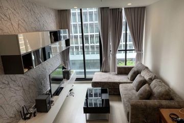1 Bedroom Condo for rent in Noble Ploenchit, Lumpini, Bangkok near BTS Ploen Chit