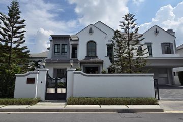 5 Bedroom House for rent in Nantawan Rama 9 - New Krungthepkretha, Saphan Sung, Bangkok