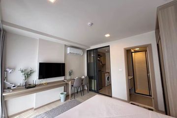 Condo for rent in The Base Rise, Wichit, Phuket