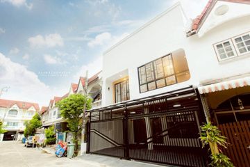 4 Bedroom Townhouse for sale in Prachakon Thai Village, Wang Thonglang, Bangkok near MRT Lat Phrao 71