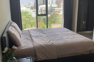3 Bedroom Condo for rent in SAVVI ARI4, Phaya Thai, Bangkok near BTS Ari