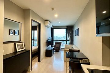 1 Bedroom Condo for rent in Rhythm Sukhumvit 44/1, Phra Khanong, Bangkok near BTS Phra Khanong