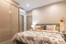 2 Bedroom Condo for rent in COCO Parc, Khlong Toei, Bangkok near MRT Khlong Toei