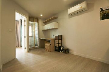1 Bedroom Condo for sale in Suthep, Chiang Mai