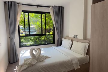2 Bedroom Condo for rent in dcondo reef, Kathu, Phuket