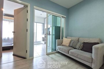 1 Bedroom Condo for sale in Aspire Sathorn-Thapra, Bukkhalo, Bangkok near BTS Talat Phlu