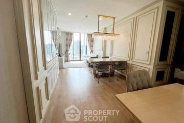 2 Bedroom Condo for sale in Noble Recole, Khlong Toei Nuea, Bangkok near BTS Asoke